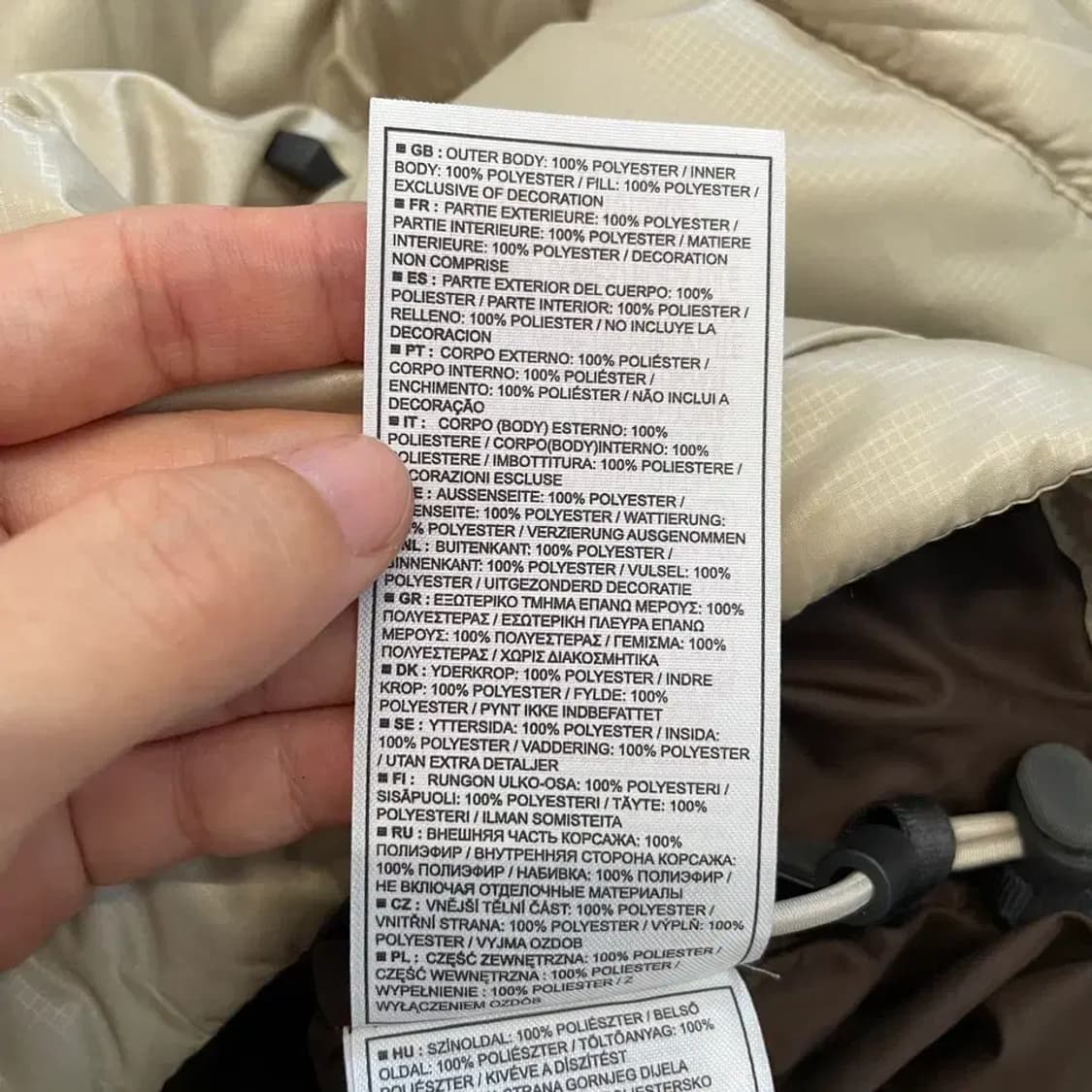 (새상품) 나이키 ACG 푸퍼 패딩 100 L 올드스쿨 상품이미지9