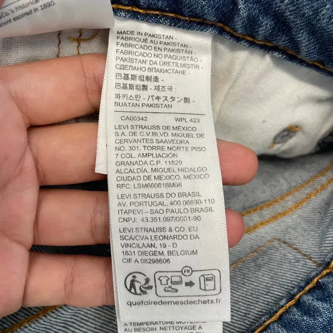 (새상품) 리바이스 511 청바지 32 상품이미지4