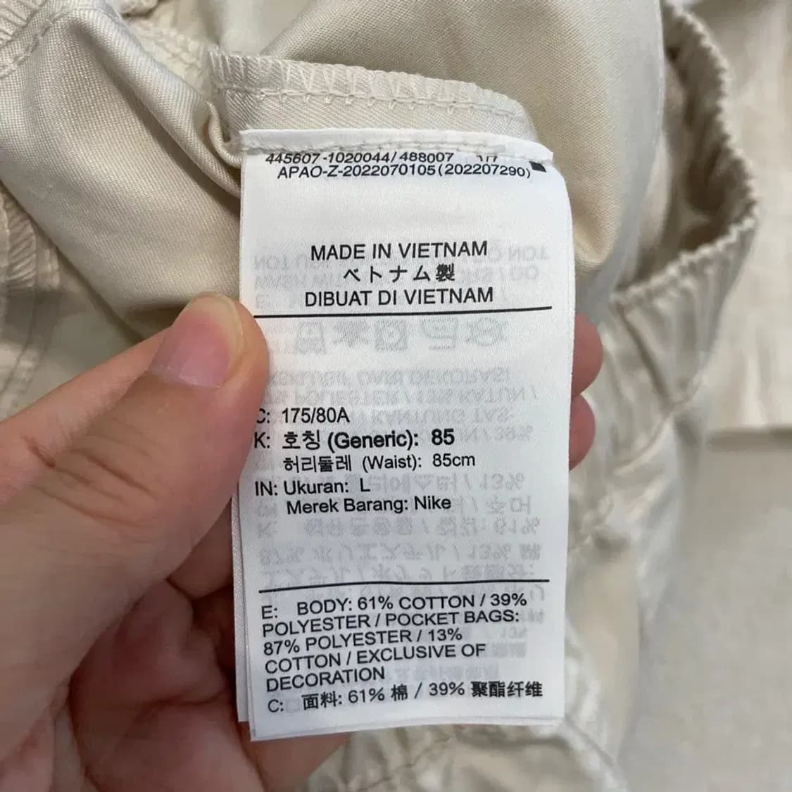 나이키 신형 우븐 바지 L 상품이미지6