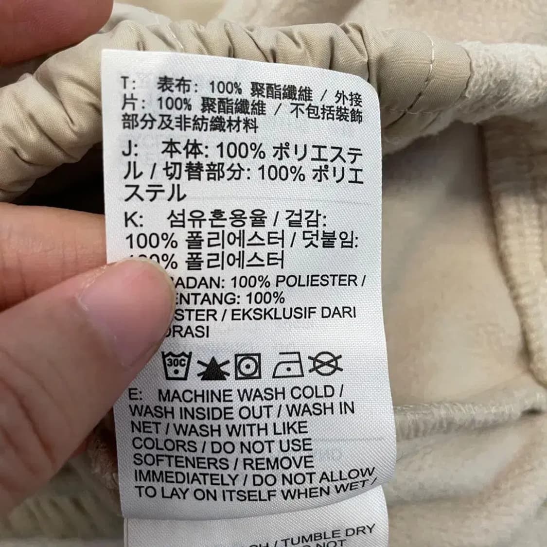 나이키 여성 신형 크롭후리스 S 상품이미지7