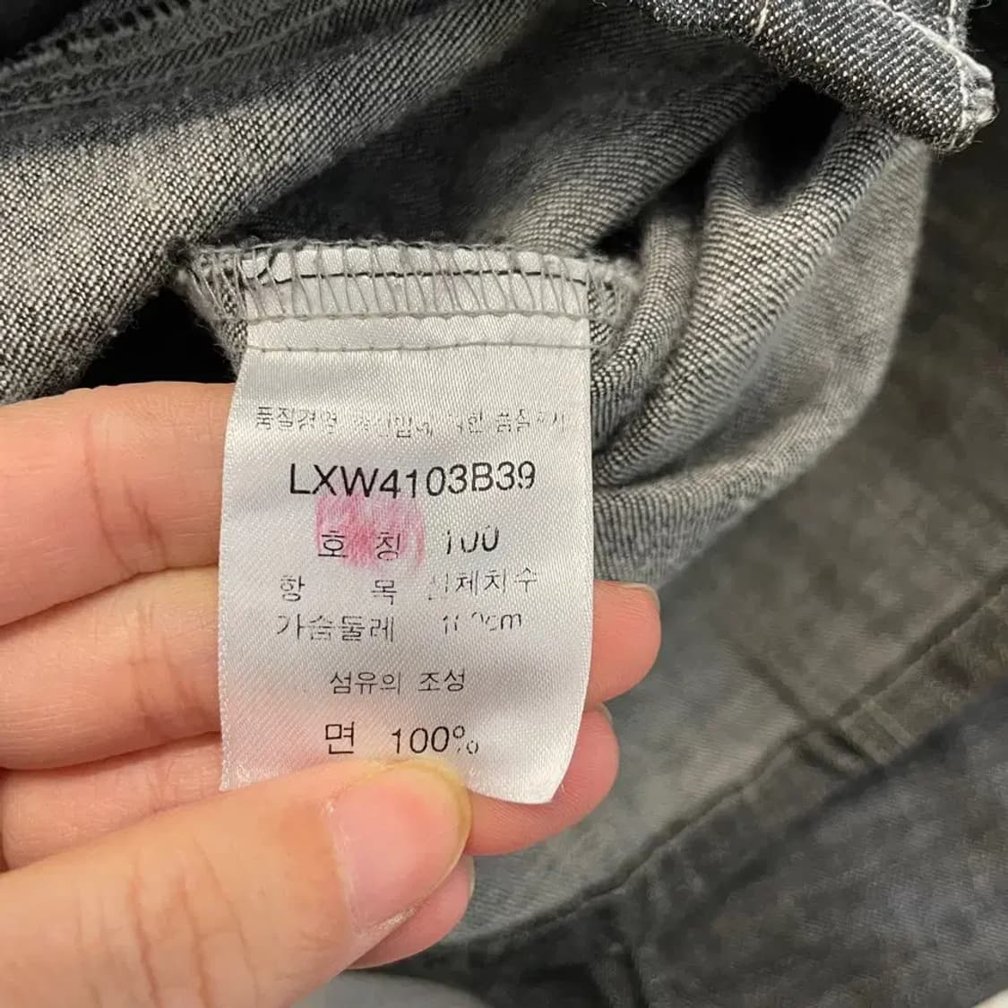 LEE 리 흑청 여성 데님셔츠 100 상품이미지6