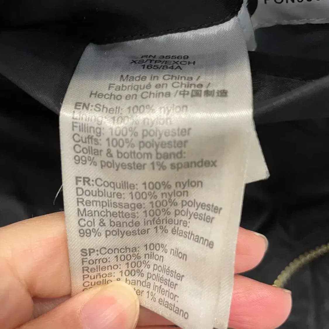 알파인더스트리 아폴로 MA1 자켓 90-95 상품이미지7