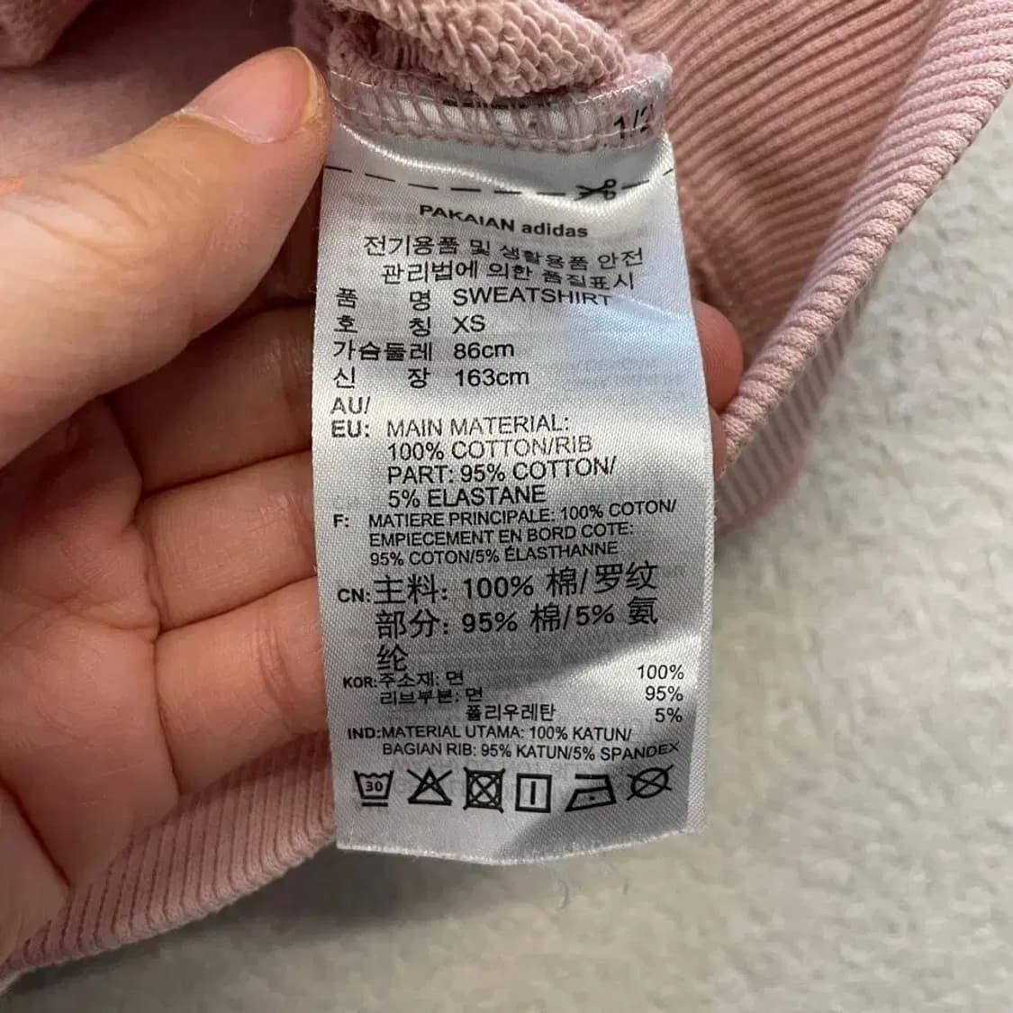 아디다스 여성 핑크 오버핏 맨투맨 상품이미지6