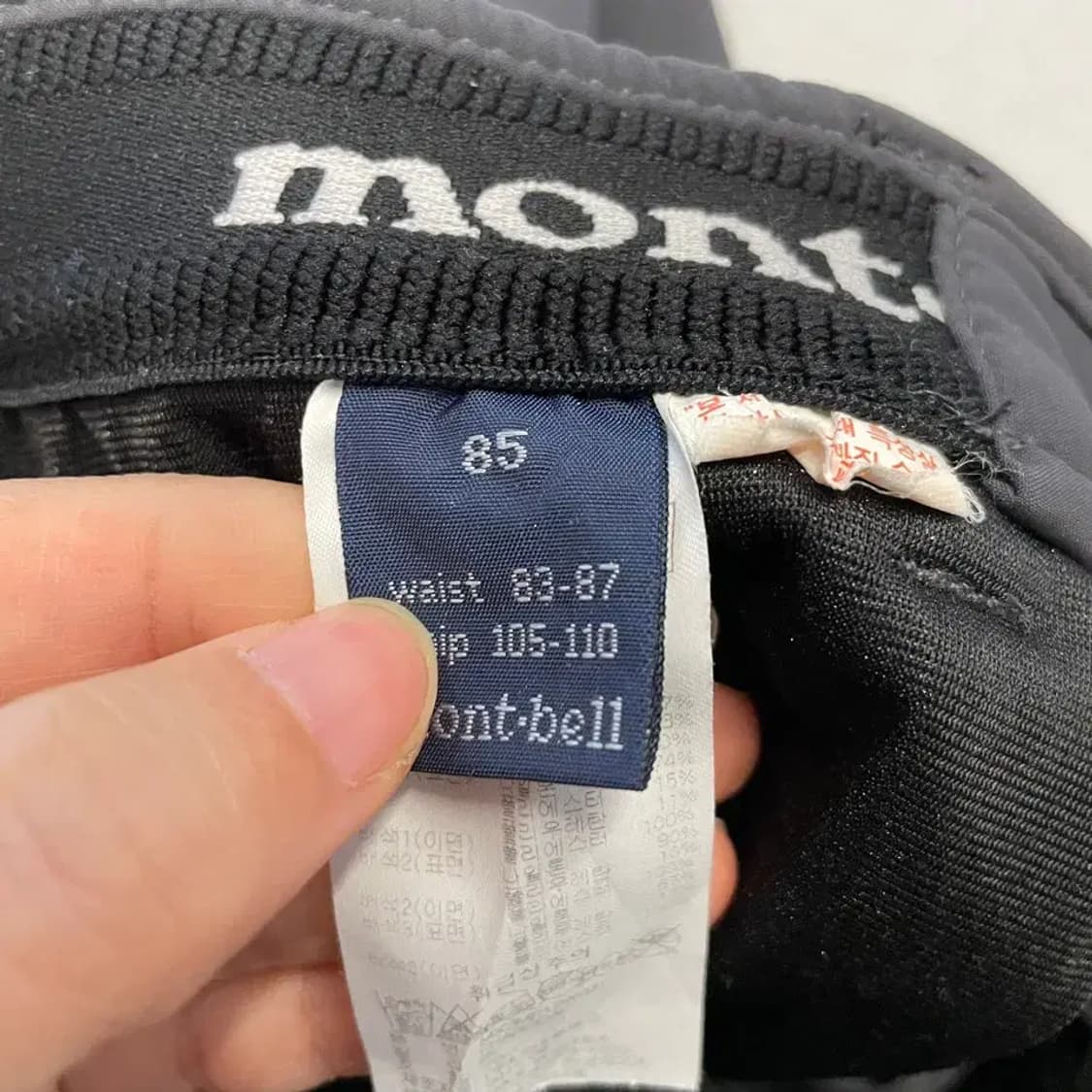 몽벨 남성 동계 등산바지 34 상품이미지5