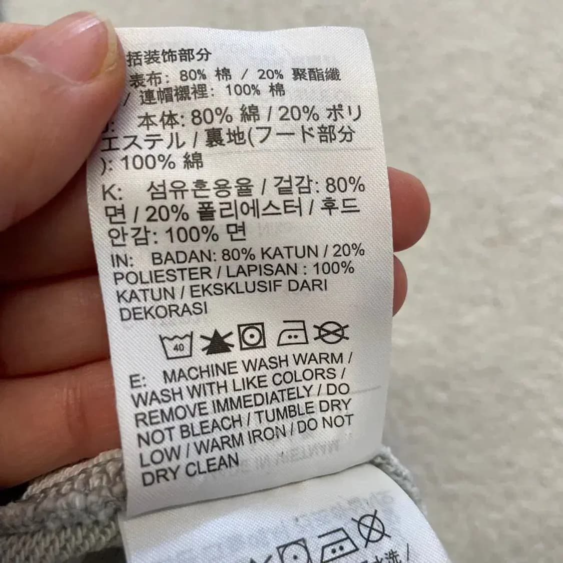 나이키 스우시 후드티 100 상품이미지7