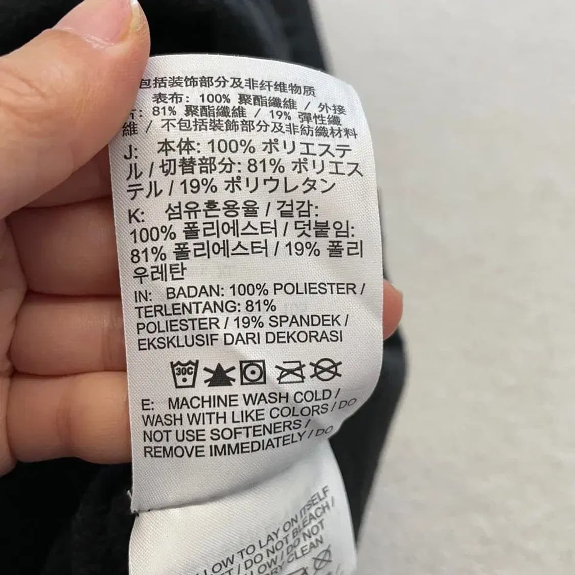 나이키 하이브리드 윈터라이즈 자켓 105 상품이미지7