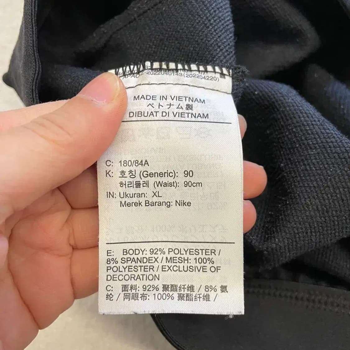 나이키 프로 춘추 바지 XL 상품이미지6