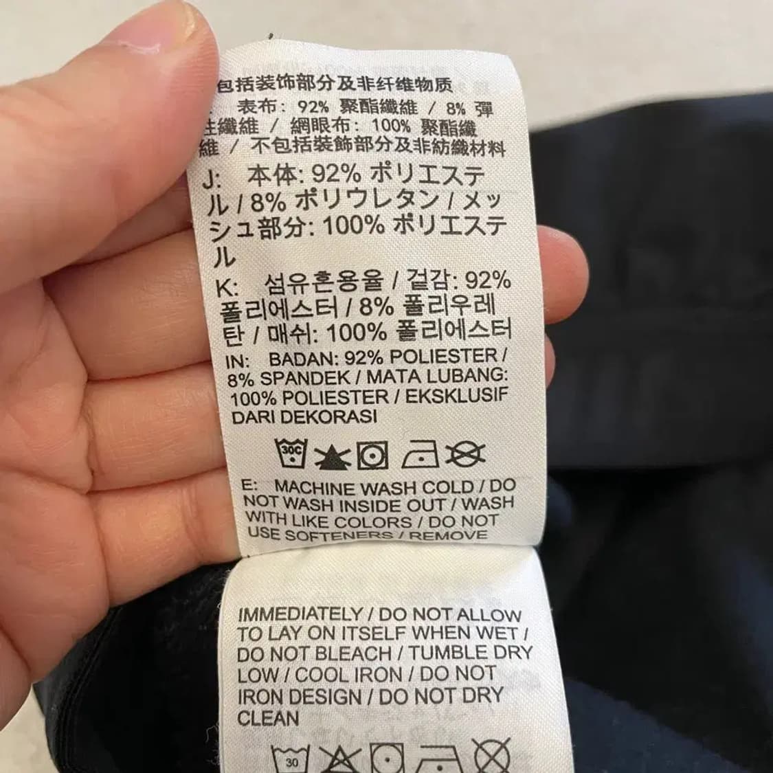 나이키 프로 춘추 바지 XL 상품이미지7