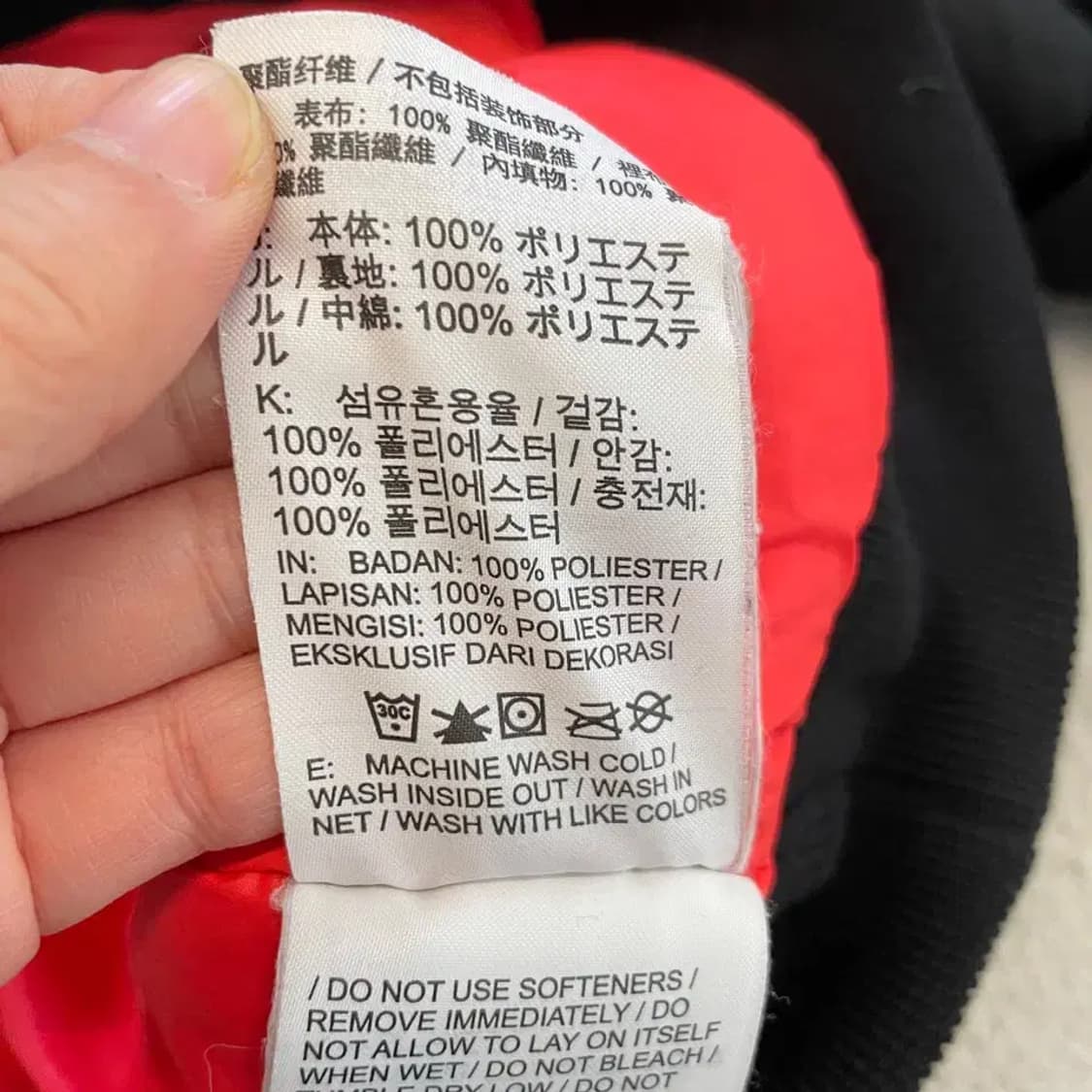 조던 MA1 봄버 패딩 자켓 95 상품이미지10