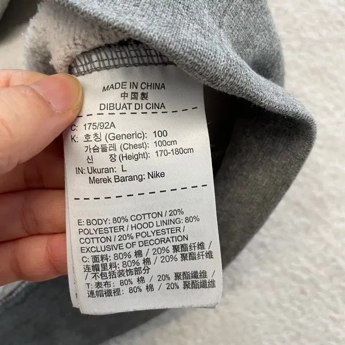 나이키 NSW 후드티 100 상품이미지6