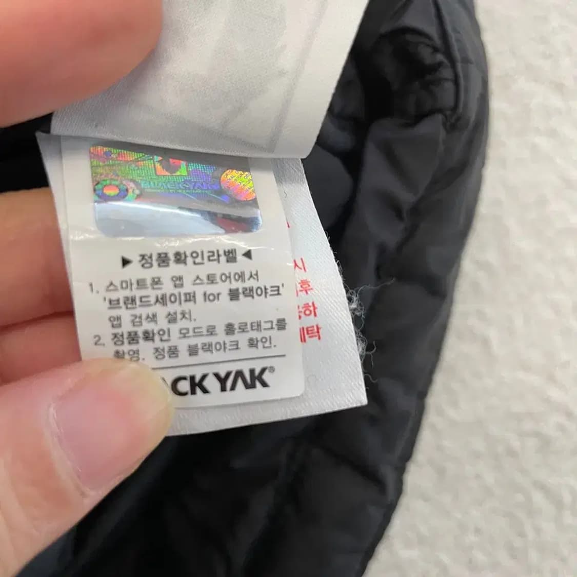 블랙야크 남성 패딩조끼 95 상품이미지8