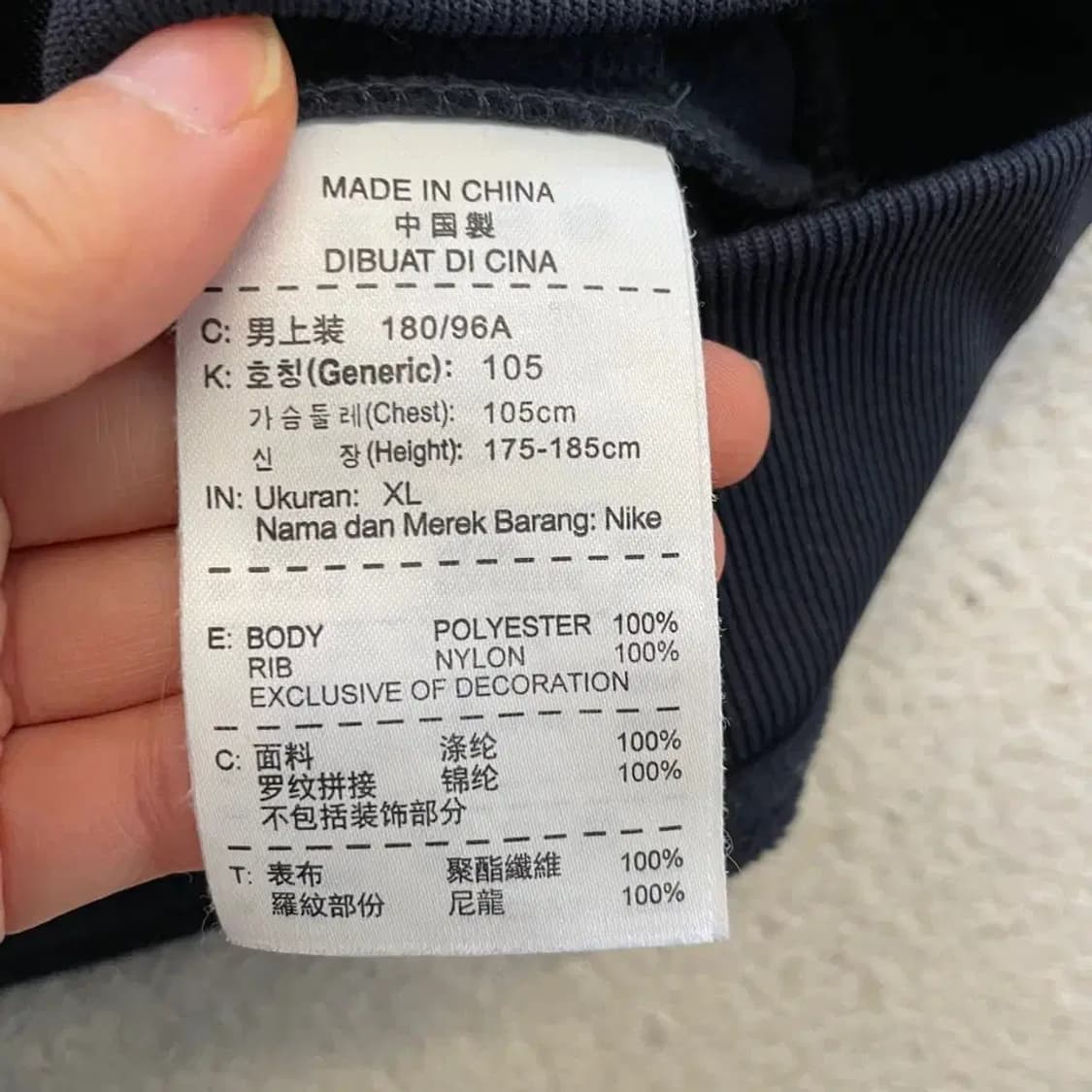 나이키 올드스쿨 후리스 후드집업 105 상품이미지6