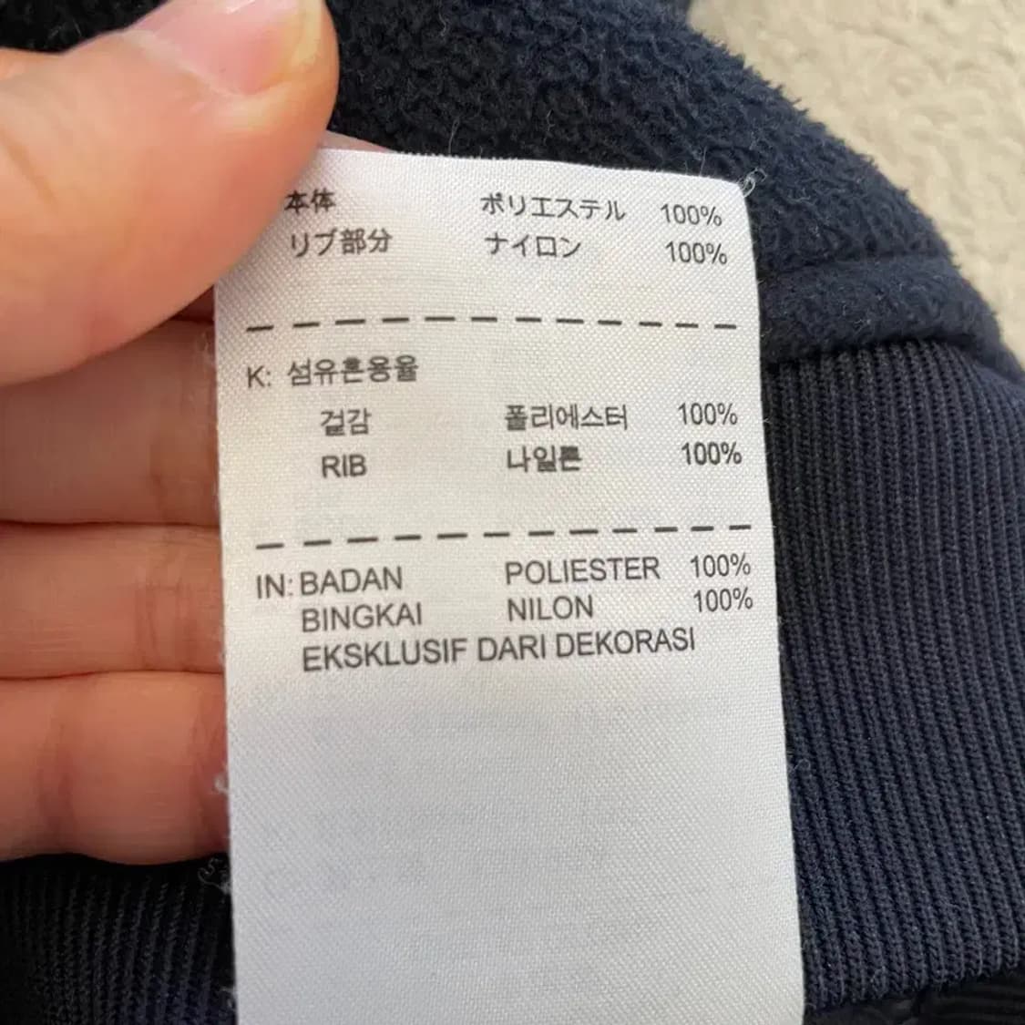 나이키 올드스쿨 후리스 후드집업 105 상품이미지7