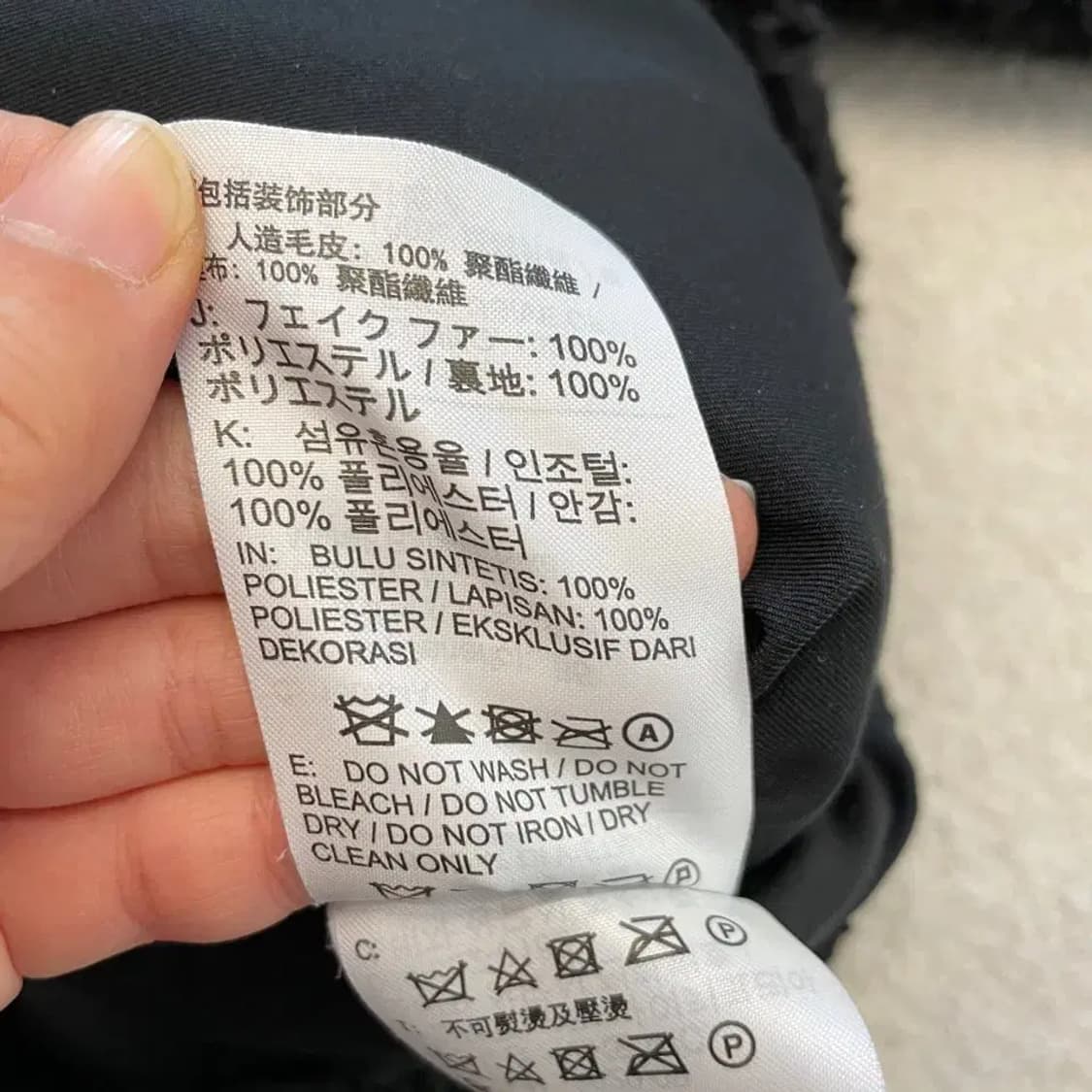 나이키 빅스우시 퍼후리스 자켓 M 상품이미지6