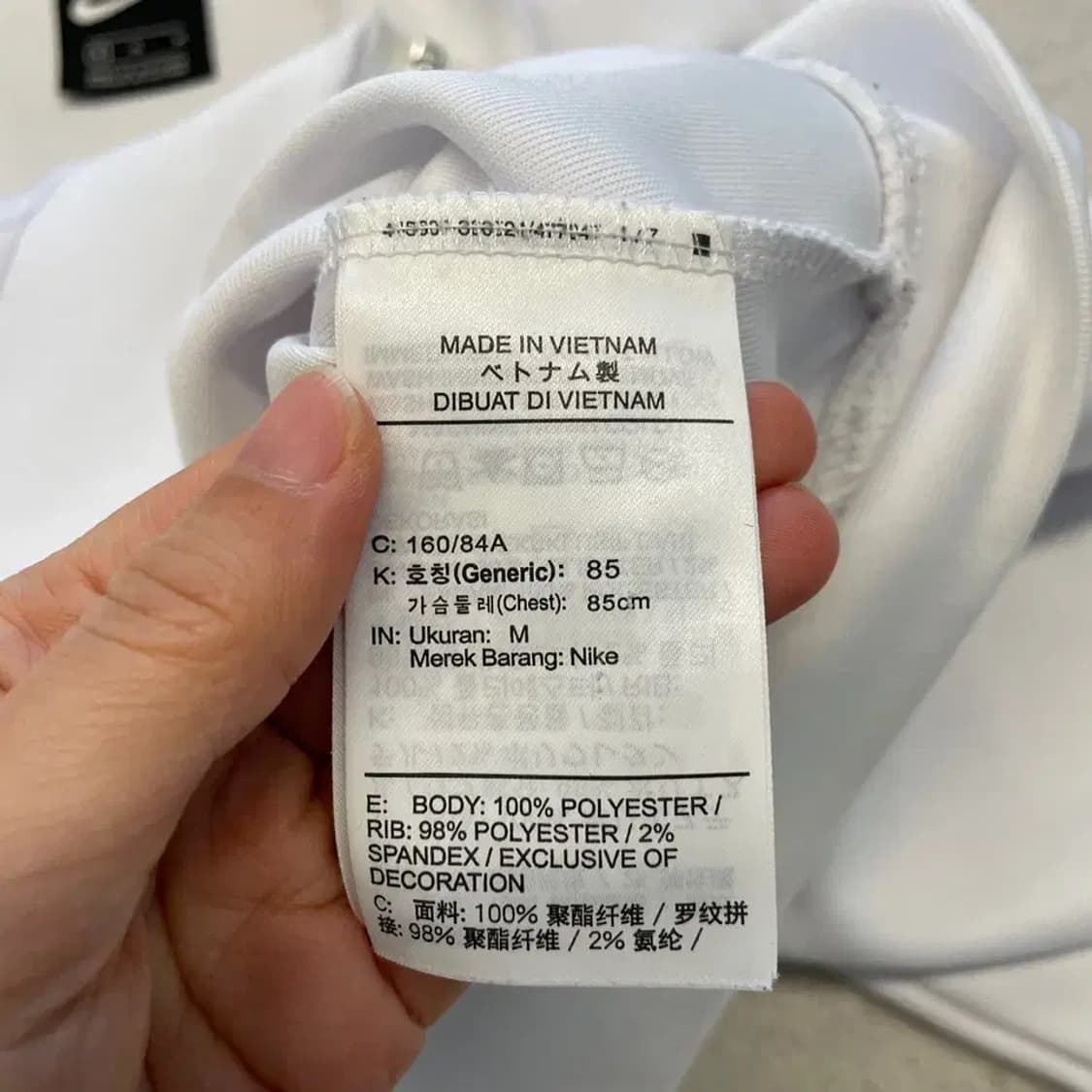 나이키 여성 신형 트랙탑 져지집업 M 상품이미지7