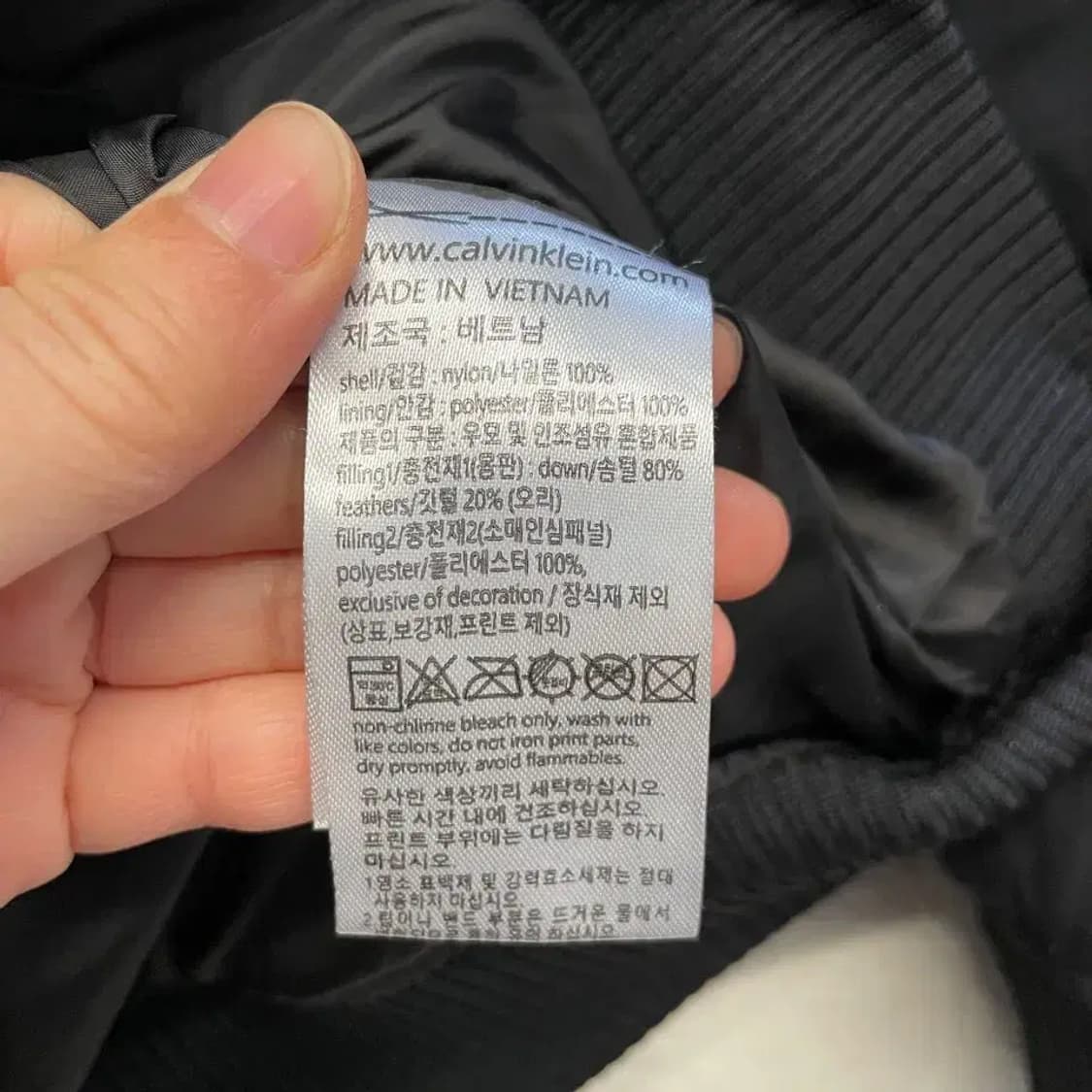 캘빈클라인 신형 다운패딩 자켓 100 상품이미지7