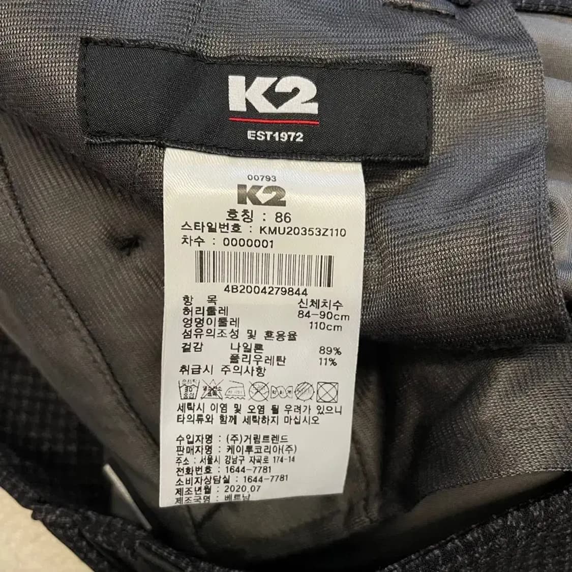 K2 남성 프로 춘추바지 34 상품이미지6