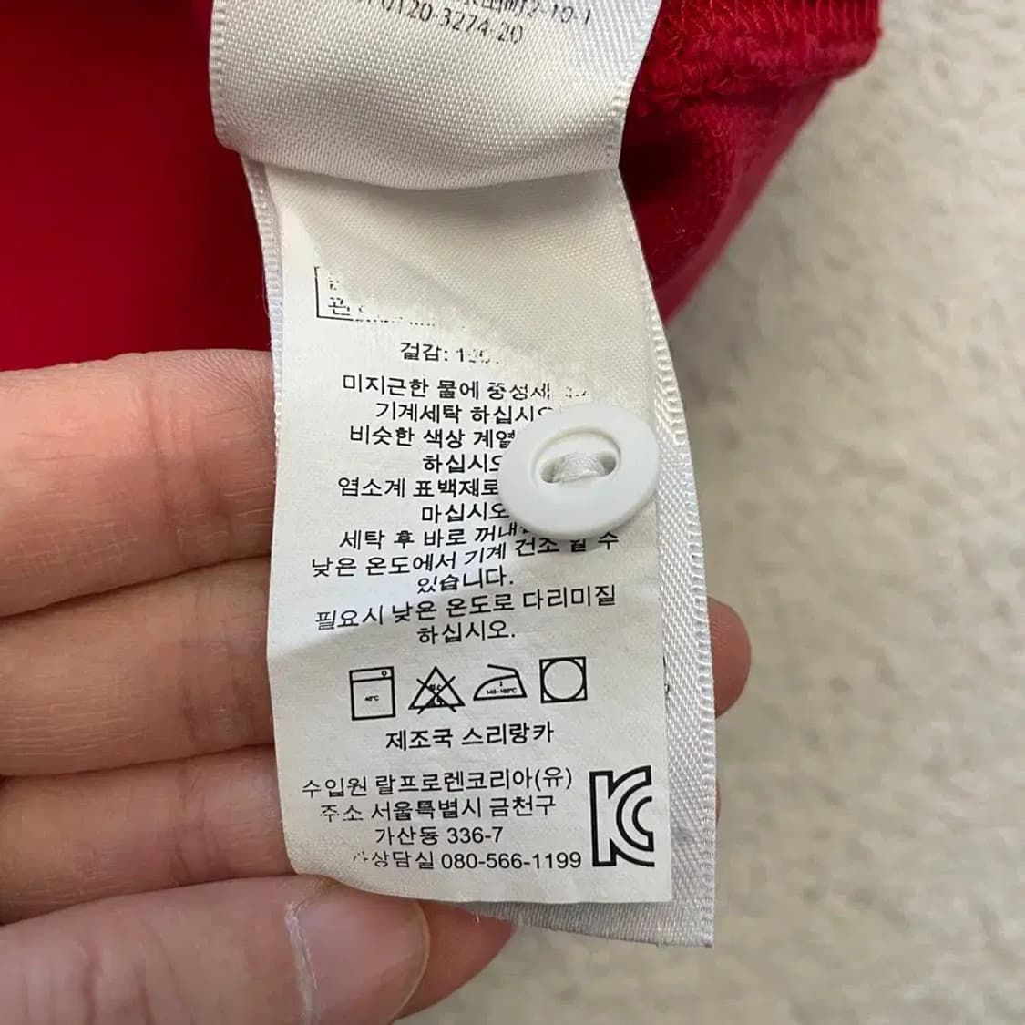 폴로 남성 럭비티 럭비카라티 XL 상품이미지6