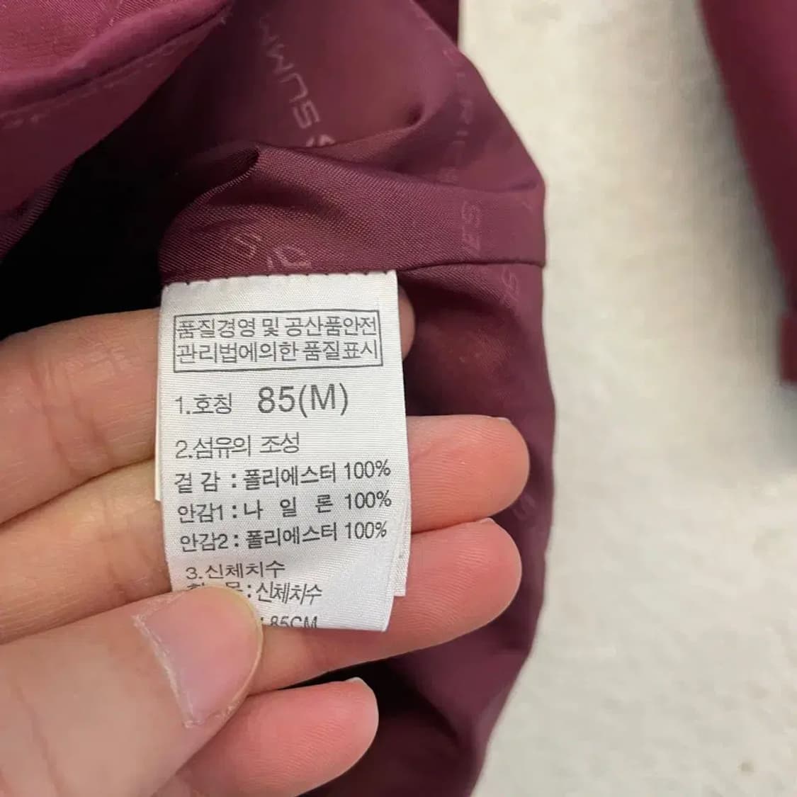 노스페이스 여성 고어텍스 바람막이 M 상품이미지7