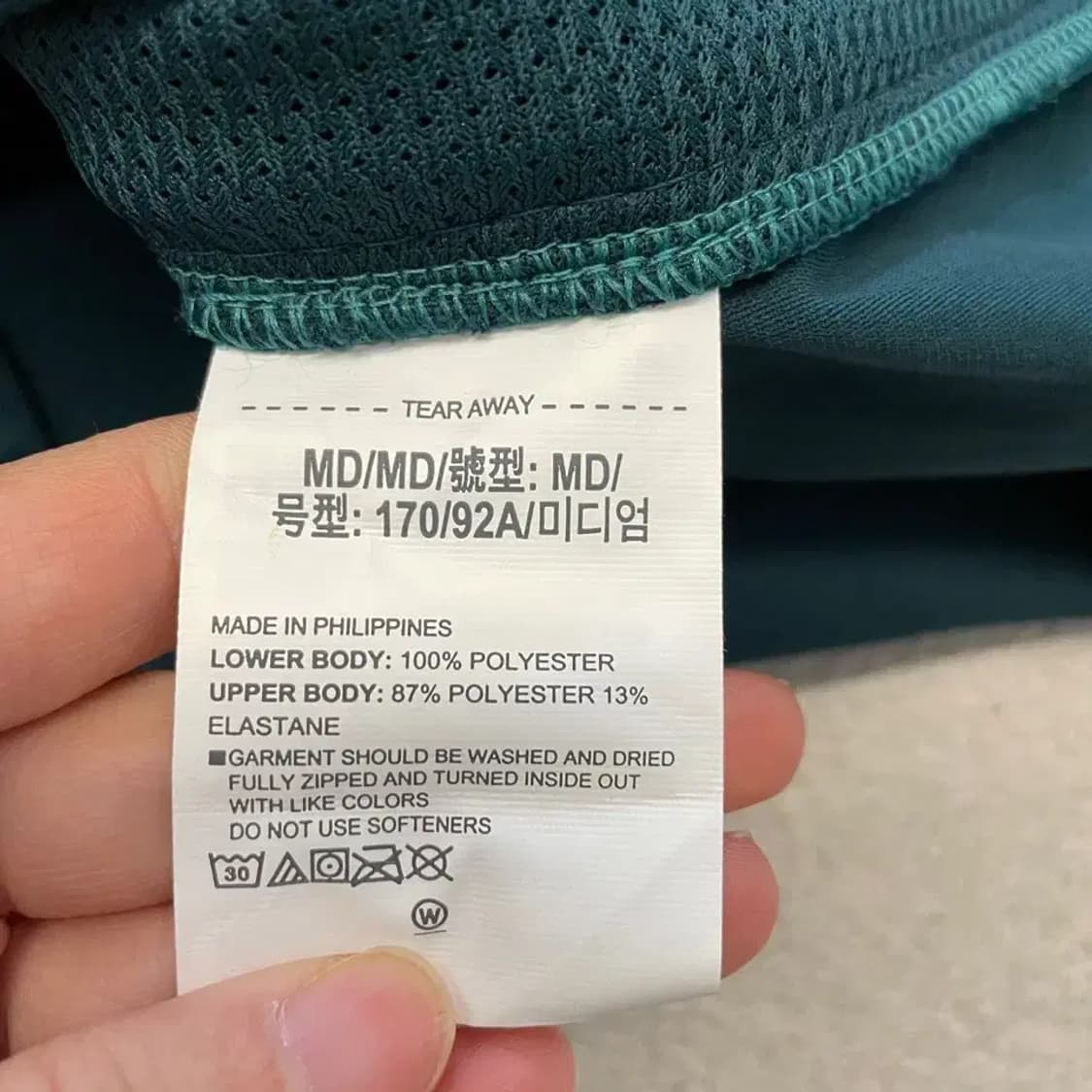 언더아머 여성 춘추 바람막이 조끼 M 새상품 상품이미지7