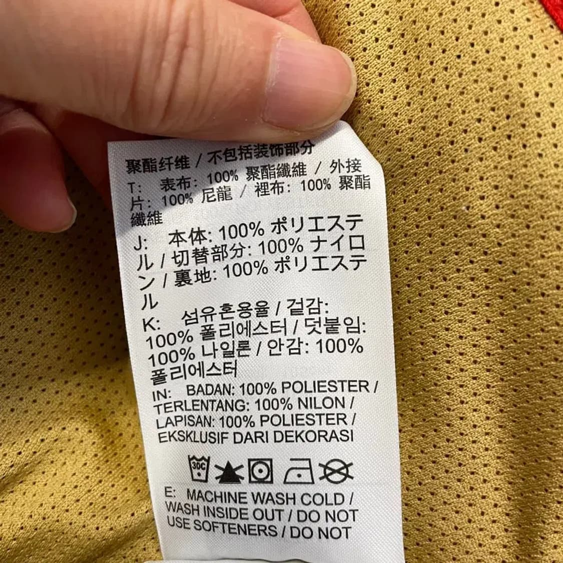 나이키 헤리티지 후리 아노락자켓 105 상품이미지7