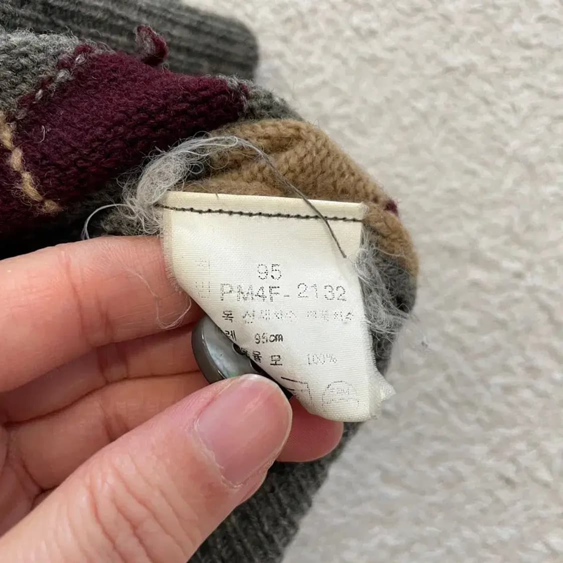 폴로 아가일 일경물산 램스울 가디건 105-110 상품이미지5