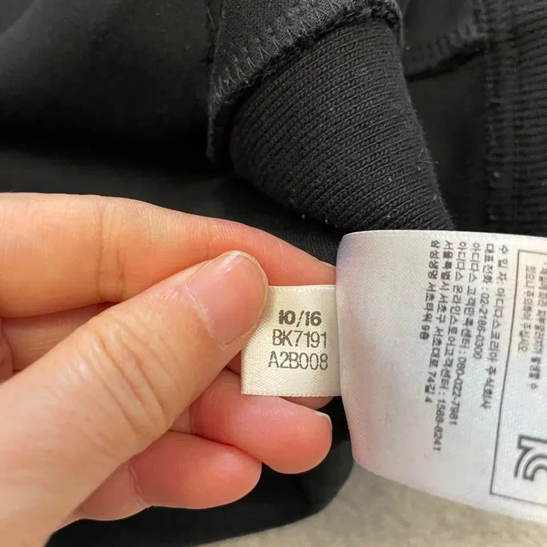 아디다스 유로파 반집업 후드 져지 85 상품이미지7