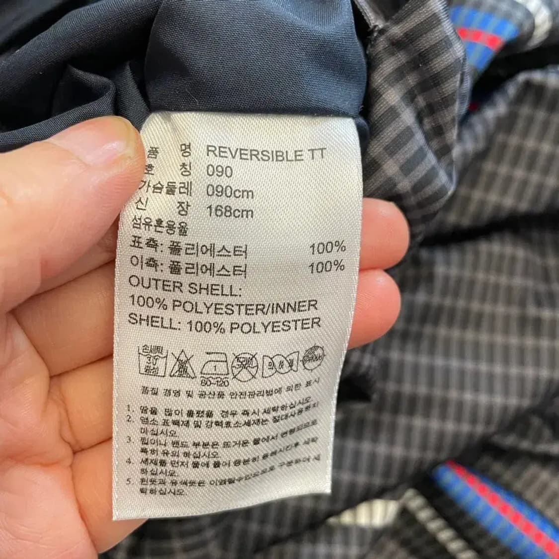 아디다스 양면 네이비블랙 바람막이 90 상품이미지9