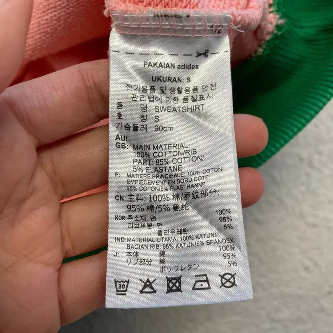 아디다스 헤리티지나우 빅로고 맨투맨 핑크 파이어버드 상품이미지6