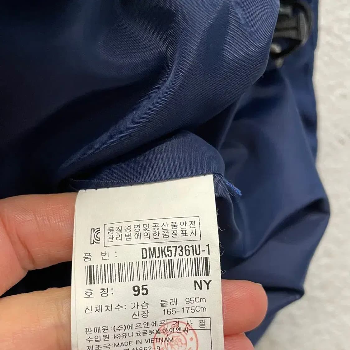 디스커버리 남성 바람막이 자켓 95 상품이미지6