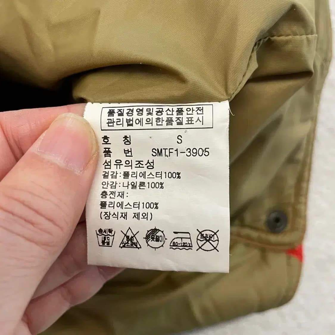 폴로 남성 퀼팅 베스트 조끼 S 상품이미지6