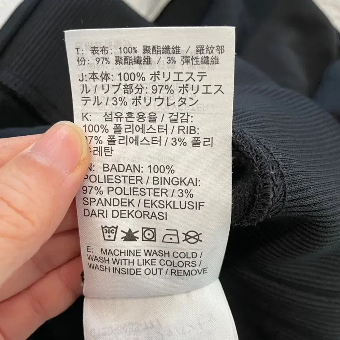 나이키 여성 크롭 트랙탑져지 자켓 L 상품이미지7
