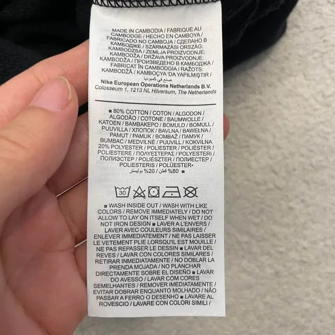 나이키 골드 더블스우시 맨투맨 105 XL 상품이미지8