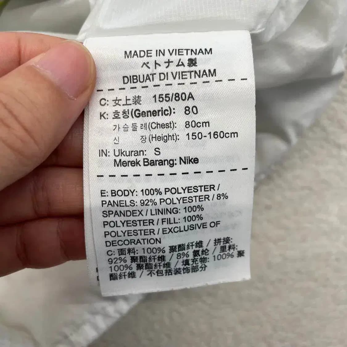 S 나이키 여성 에어로로프트 경량패딩 자켓 러닝 골프 상품이미지7