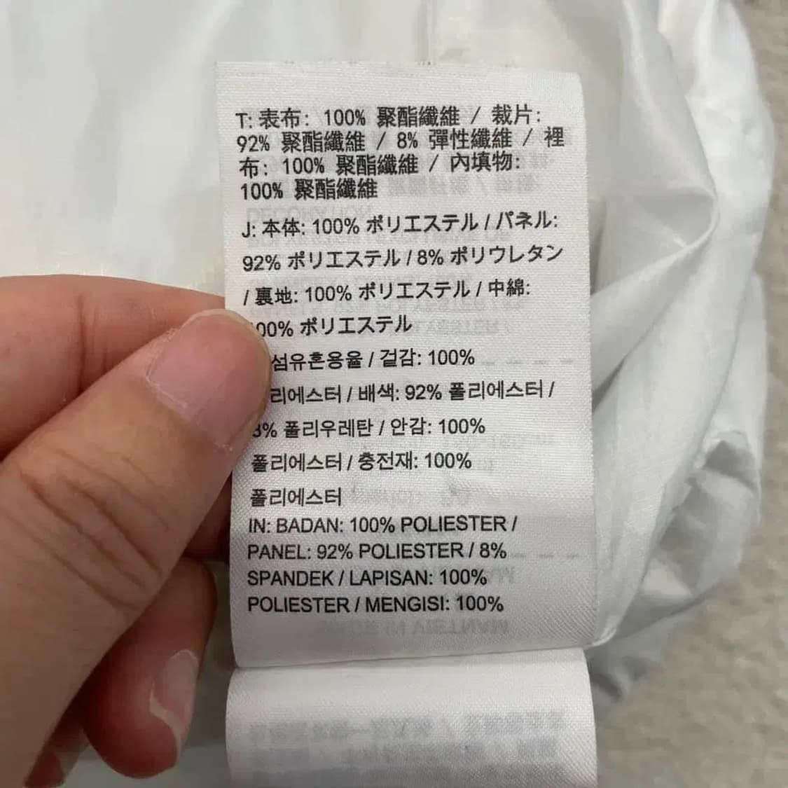 S 나이키 여성 에어로로프트 경량패딩 자켓 러닝 골프 상품이미지8