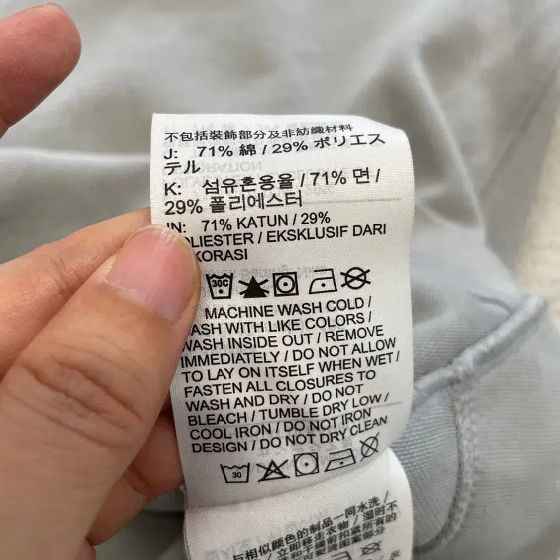 XL 나이키 신형 백로고 빅로고 맨투맨 105 상품이미지7