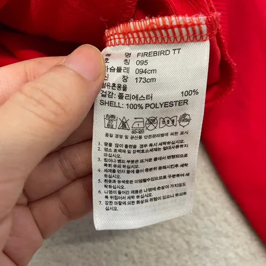 95 아디다스 여성 파이어버드 빅로고 져지 레드 상품이미지6