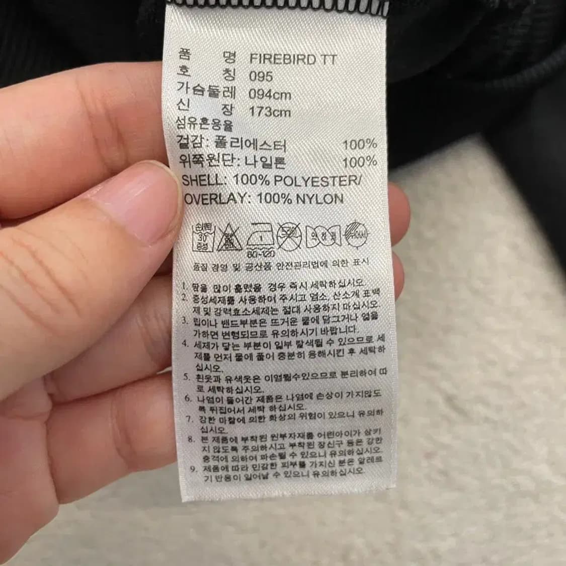 95 아디다스 여성 파이어버드 레이스 백로고 져지 상품이미지7