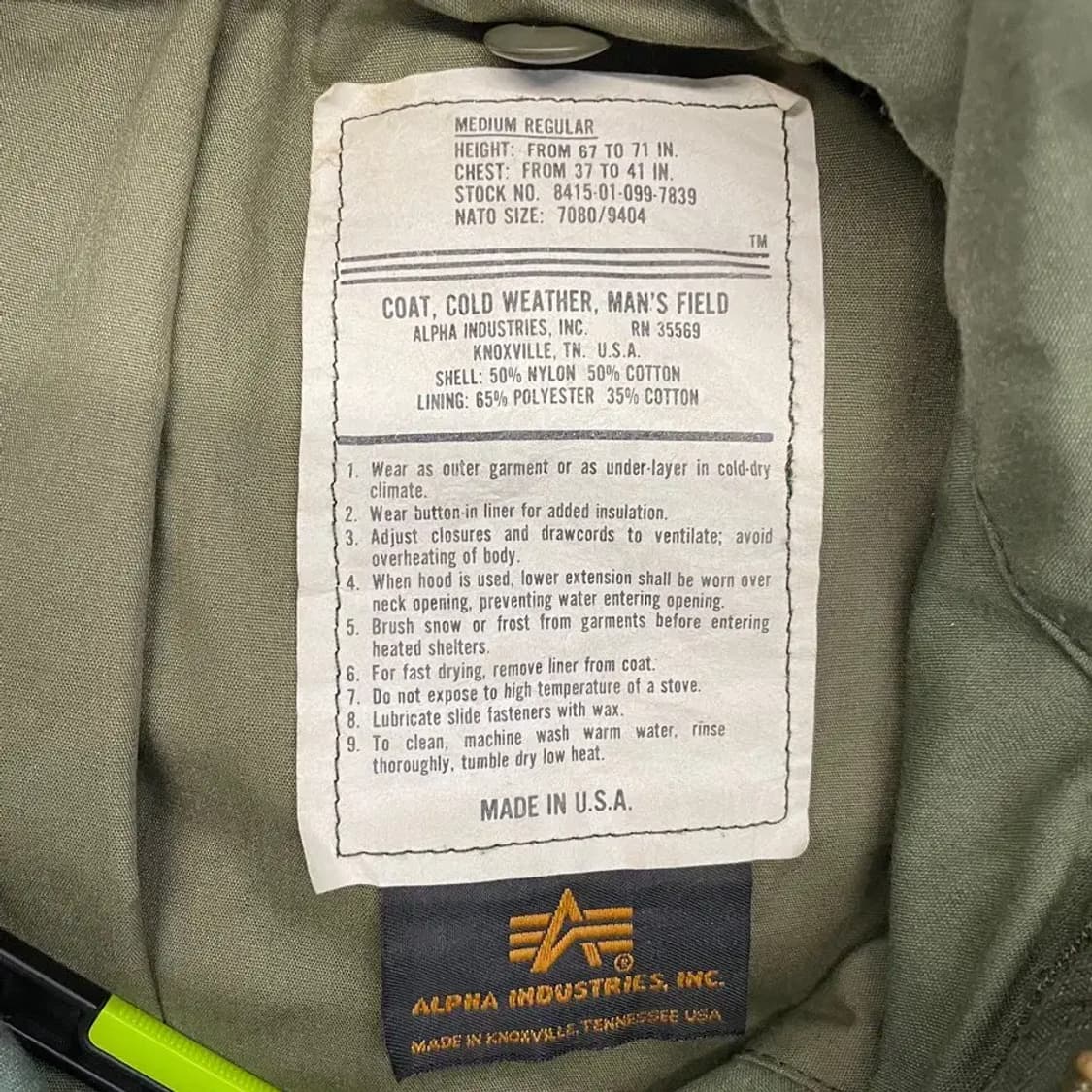 알파인더스트리 M65 필드자켓 M-R 상품이미지6