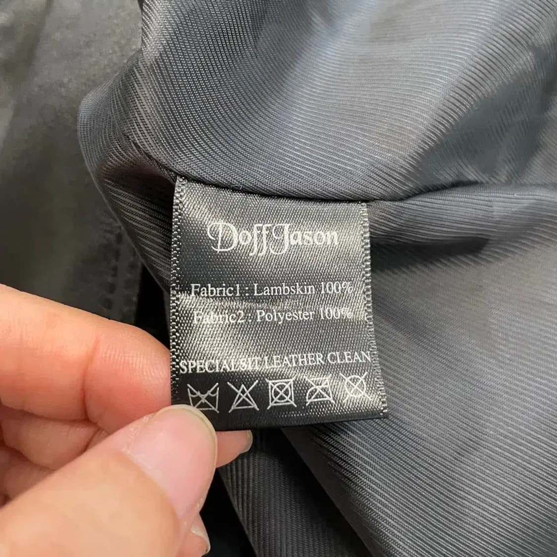 도프제이슨 램스킨 라이더 가죽자켓 M 상품이미지5