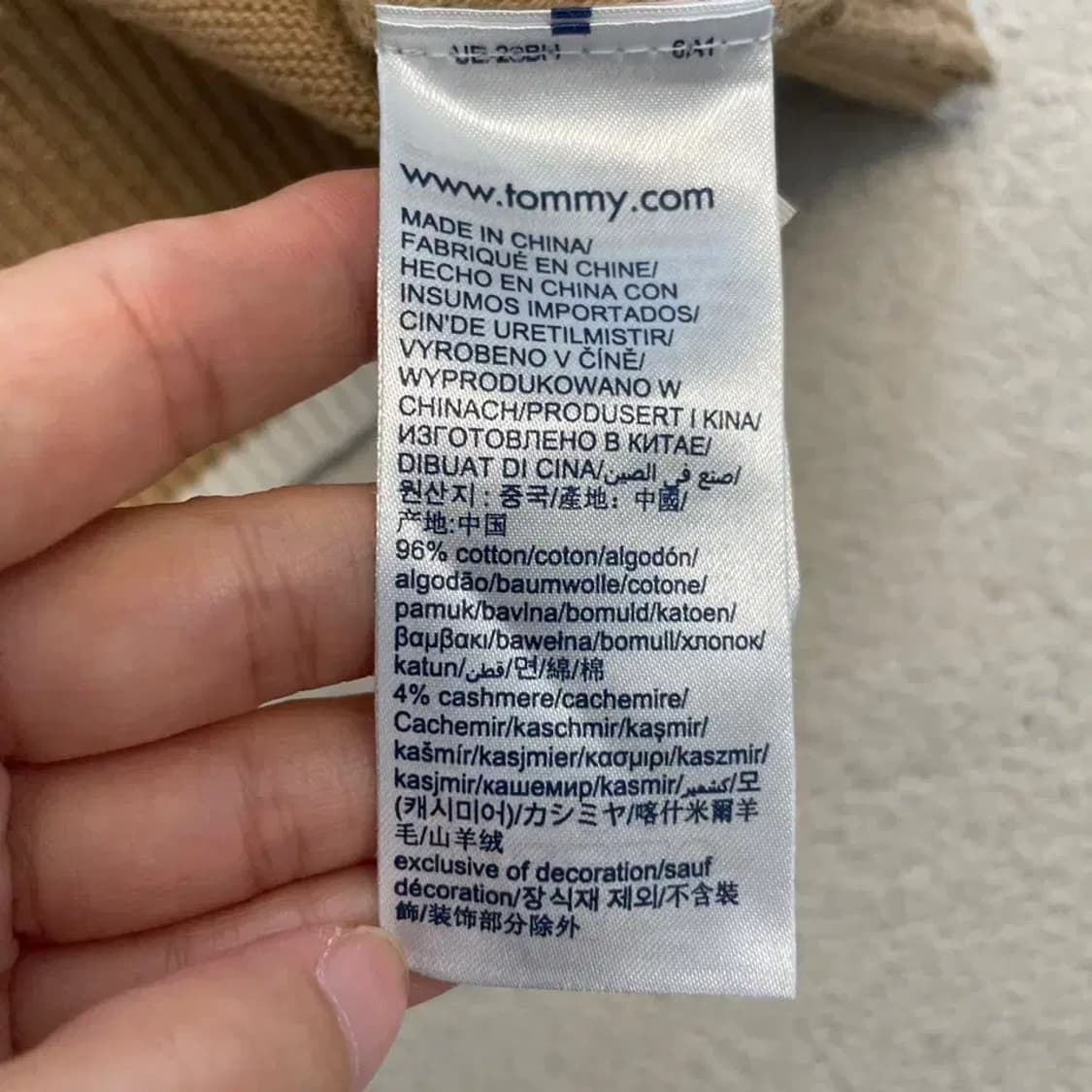 타미힐피거 브라운 가디건 90-95 상품이미지6