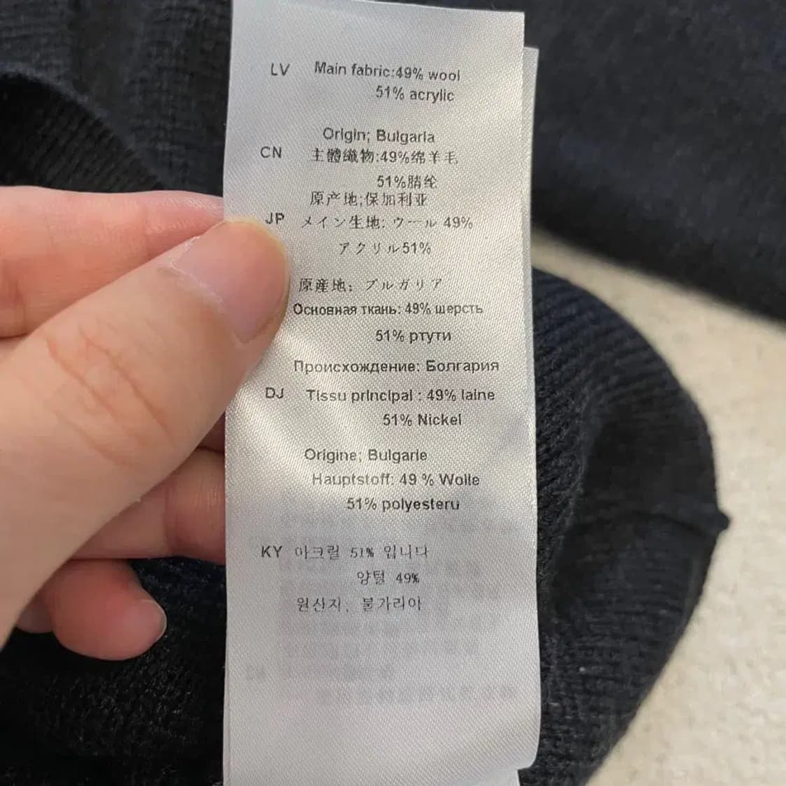 산드로 프릴 칼라 가디건 2 상품이미지7