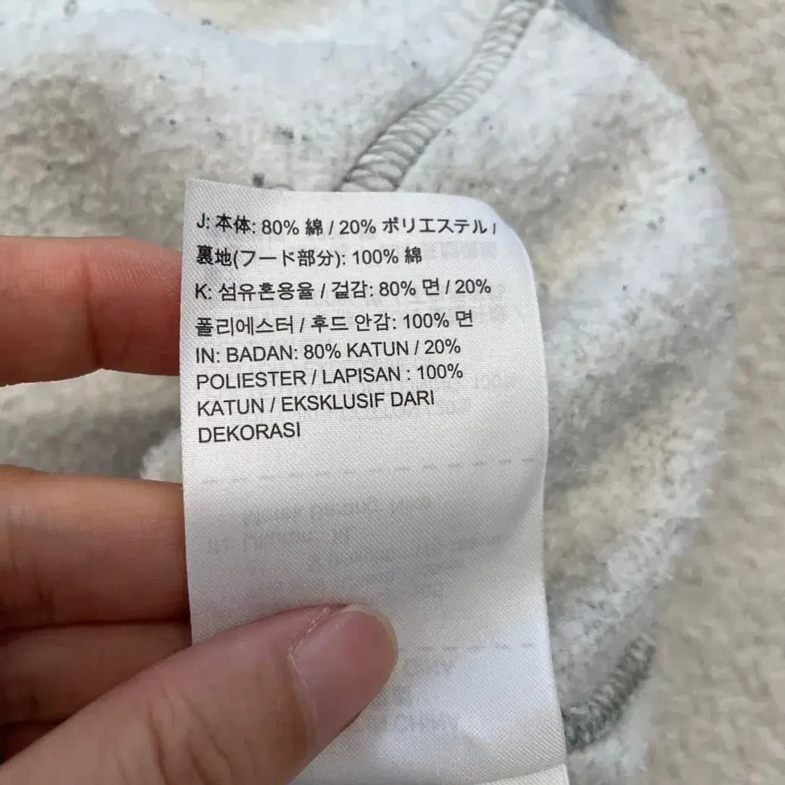 나이키 스우시 후드티 105 XL 상품이미지5
