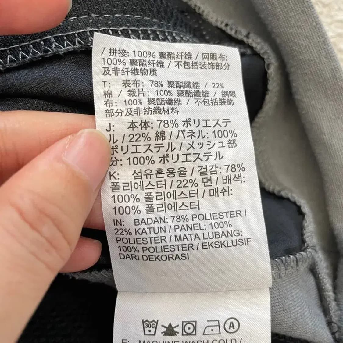 XXL 나이키 조던 신형 드라이핏 후드집업 상품이미지6