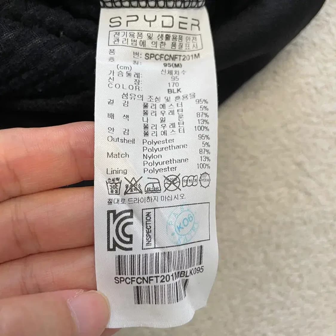 스파이더 블록 후드집업 자켓 95 M 상품이미지6