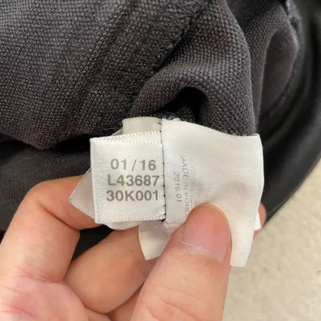 아디다스 유로파 블랙 져지 95 상품이미지6