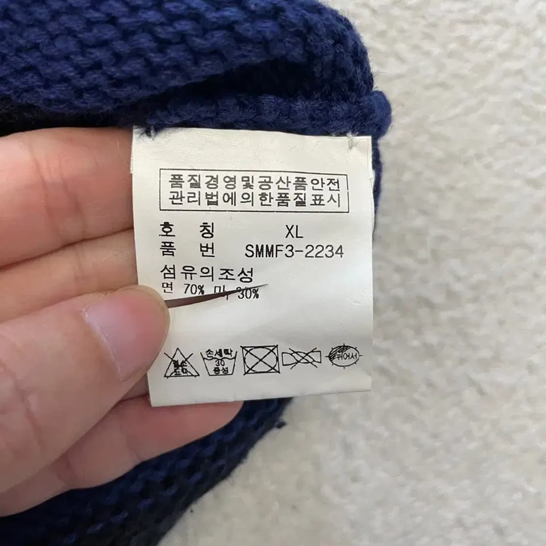 XL 폴로 RL 스트라이프 니트 상품이미지4