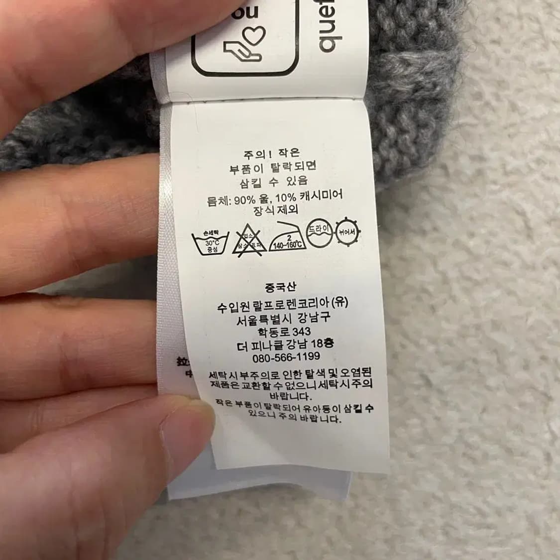 S 폴로 여성 신형 울캐시미어 꽈배기 가디건 상품이미지8