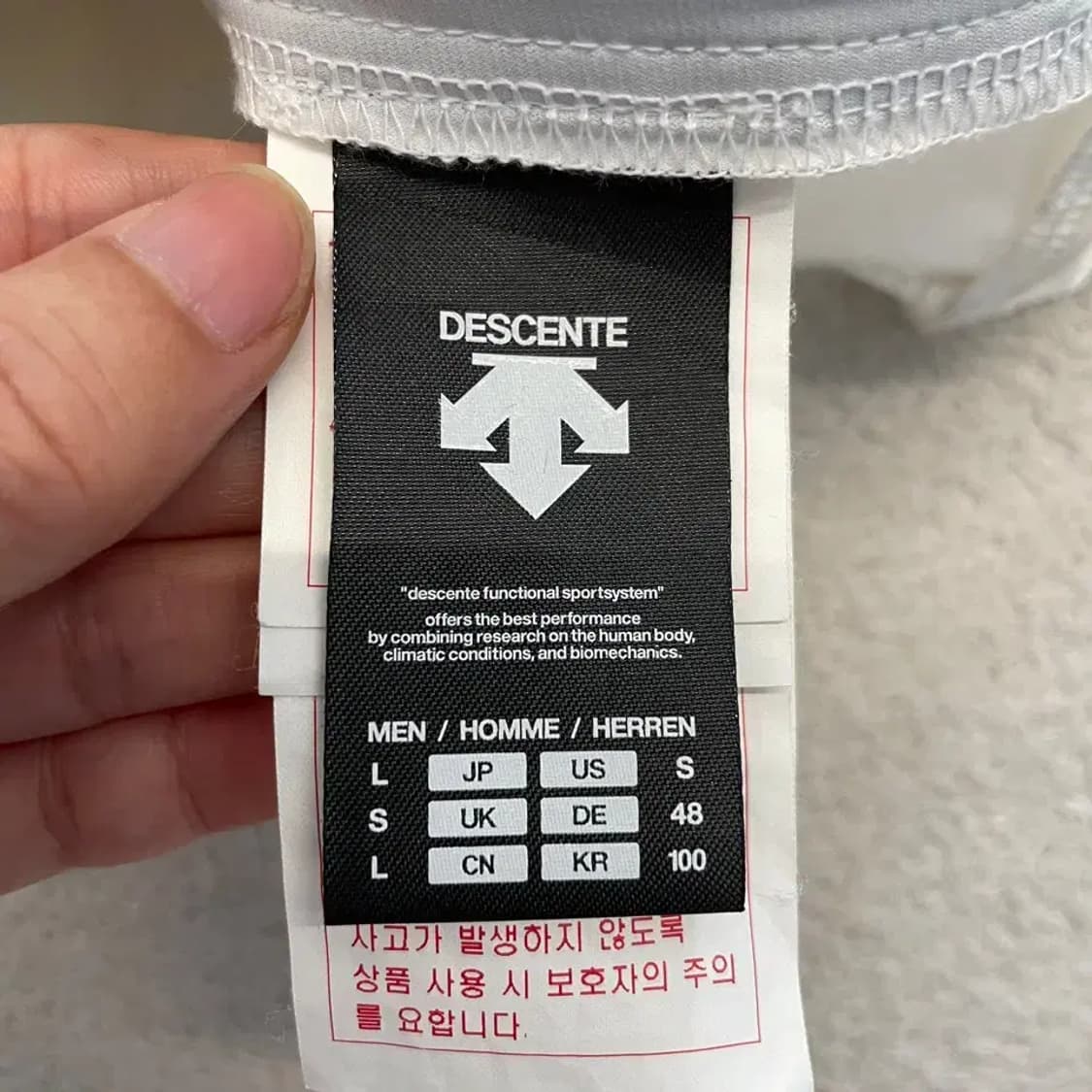 데상트 남성 러닝 자켓 100 L 상품이미지7