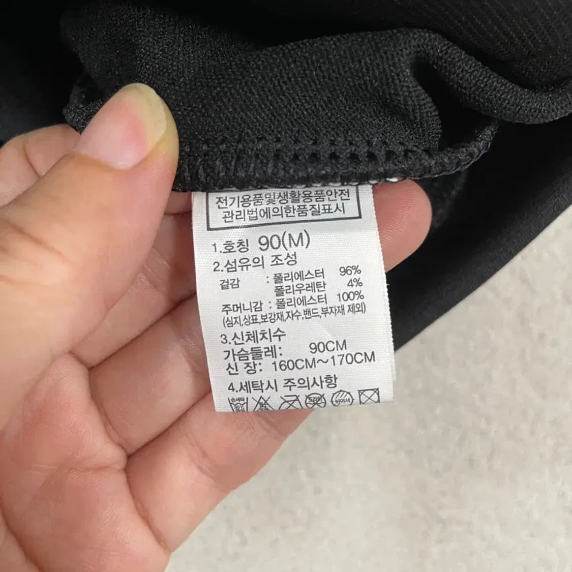 (새상품) M 노스페이스 여성 후드집업 자켓 상품이미지7